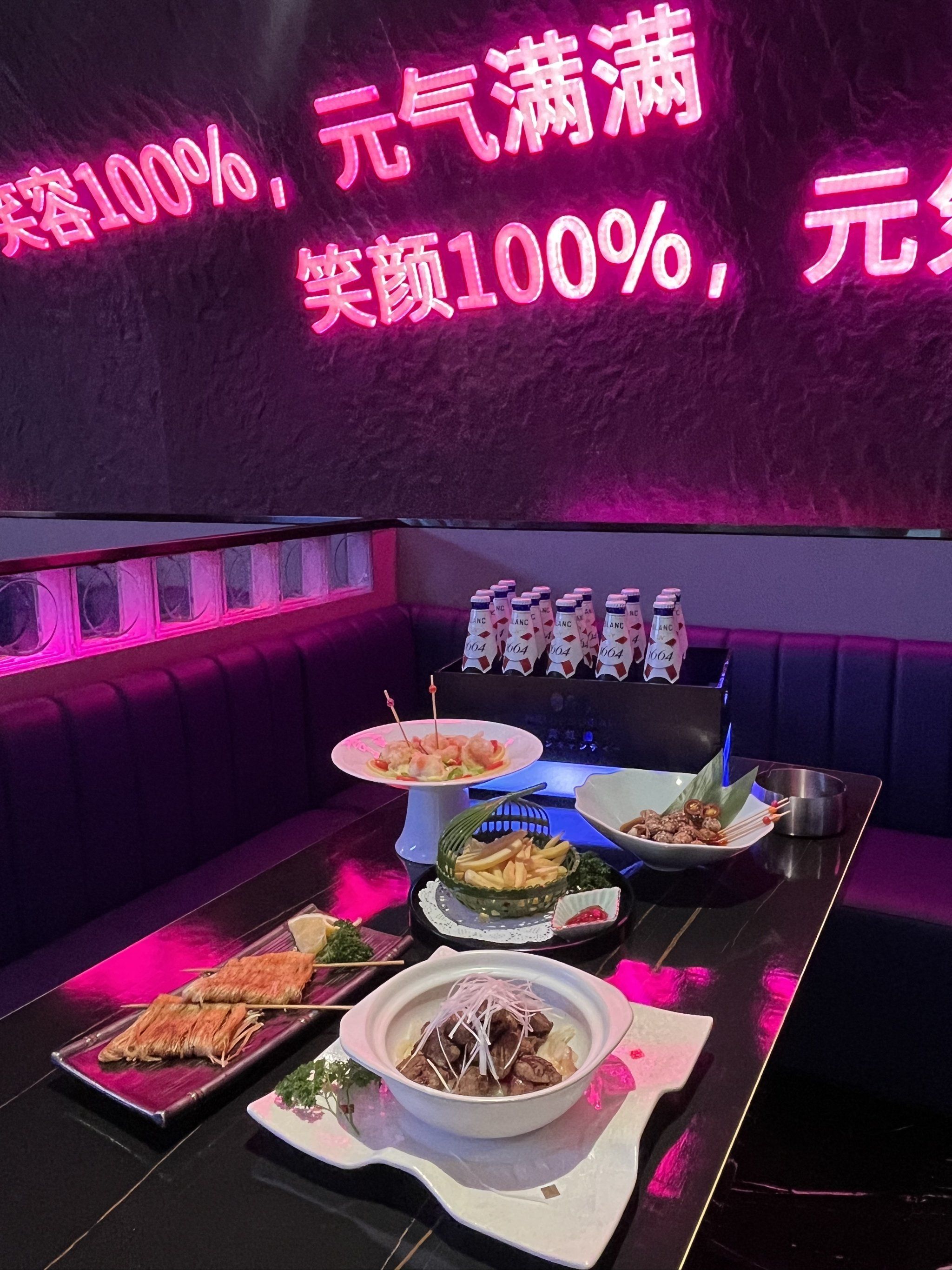 岳阳商务ktv一小时多少钱-汨罗市ktv预订